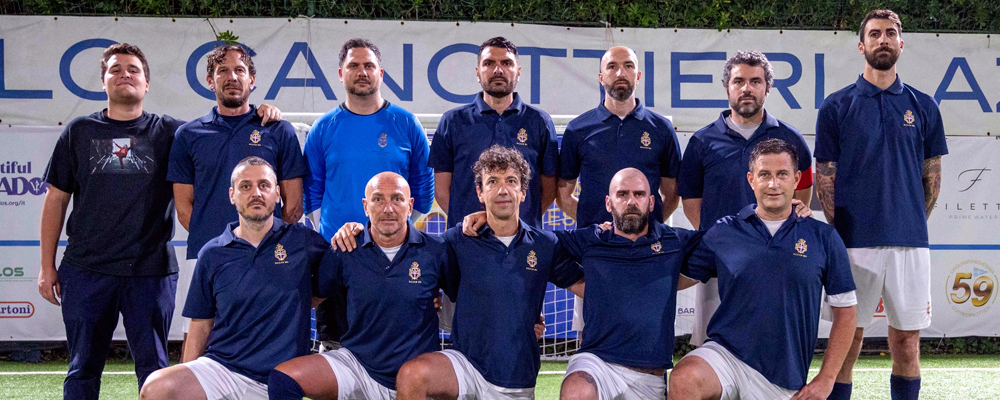 Tevere Remo