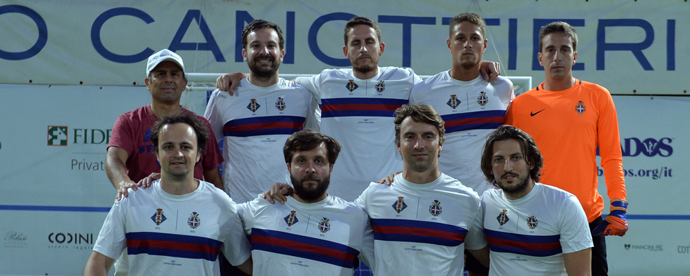 Tevere Remo B